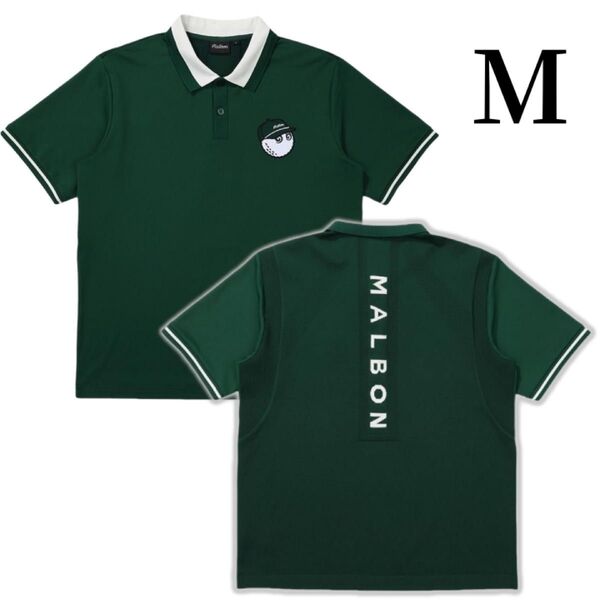 マルボンゴルフ ポロシャツ malbon golf メンズ シャツ 半袖 半袖ポロシャツ ゴルフウェア ポロシャツ 緑色M