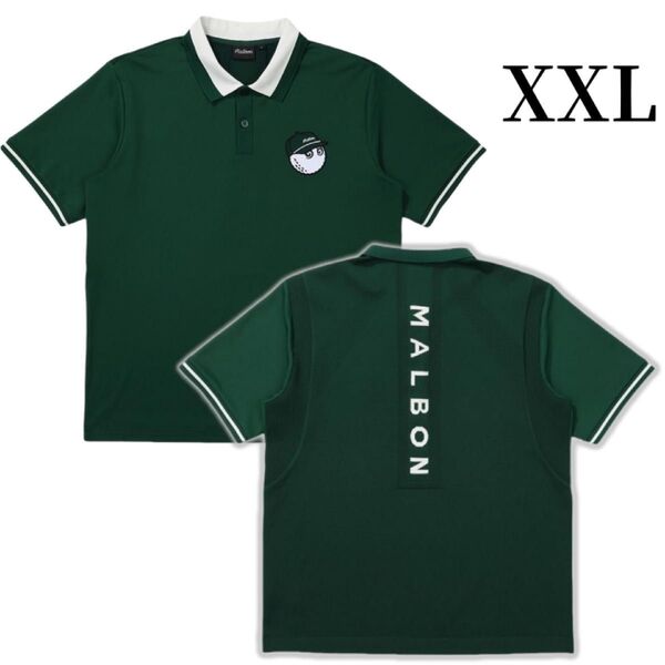 マルボンゴルフ ポロシャツ malbon golf メンズ シャツ 半袖 半袖ポロシャツ ゴルフウェア ポロシャツ 緑色XXL