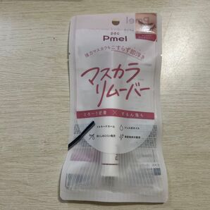 pdc Pmel マスカラリムーバー