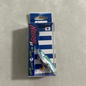 BlueBlue ナレージ50 房州アジ 応募券なし