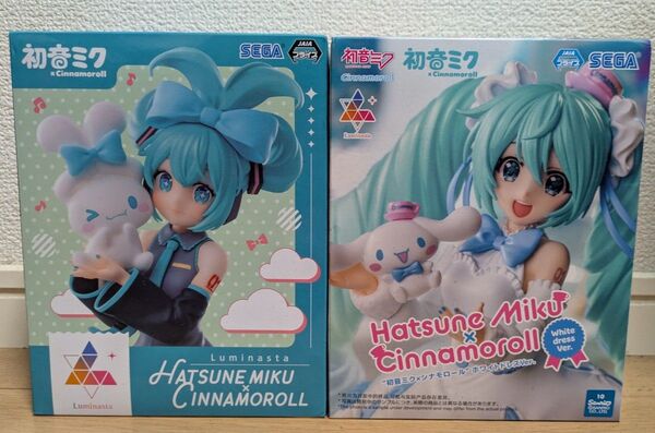 Luminasta 初音ミク×シナモロール 2種セット