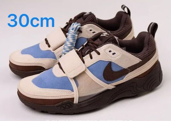 30cm Travis Scott × Nike Zoom Field Jaxx トラヴィス