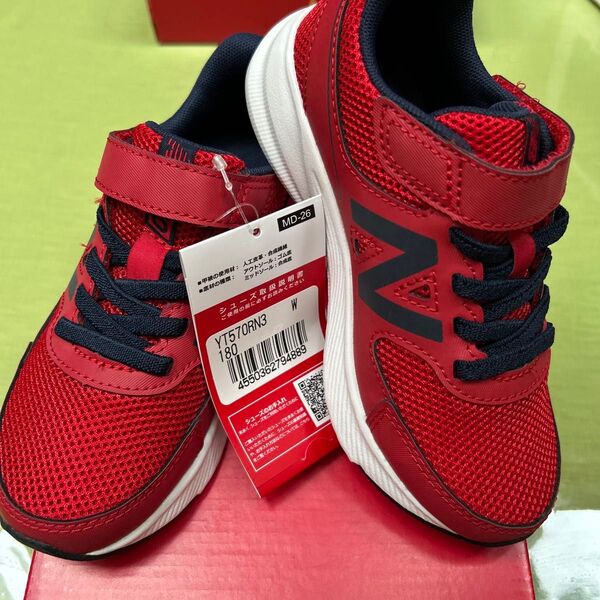 ニューバランス キッズ ジュニア スニーカー Newbalance 570 子供靴 18cm ランニングシューズ ローカット