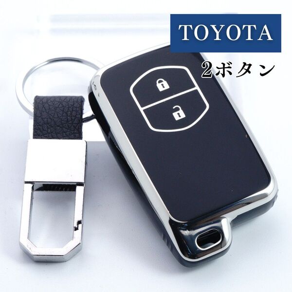 トヨタ アクア ヴィッツ 86 プリウス クラウン マークX カローラ ランクル他多車種適合 スマートキーケース キーカバー