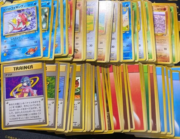 ポケモンカード 旧裏 ノーマル まとめ売り 約160枚