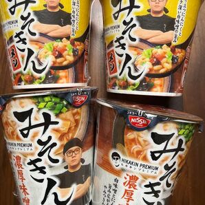 みそきん 2個 みそきんメシ2個 計4個セット