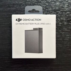国内正規品 DJI(ディージェイアイ)Osmo Action エクストリームバッテリーPlus