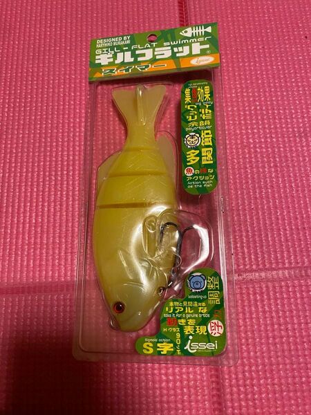 一誠 Issei ギルフラットスイマー UVイエロー 新品未使用