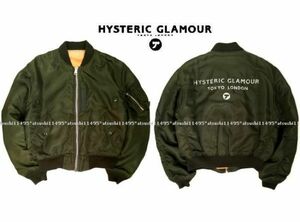 希少! ヒステリックグラマー 初期 HYSTERIC GLAMOUR LONDON TOKYO MA-1 フライトジャケット バック刺繍ロゴ 90's ビンテージ オールド