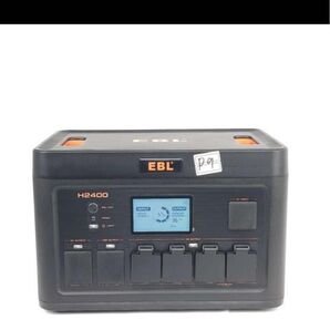 EBLポータブル電源 H24