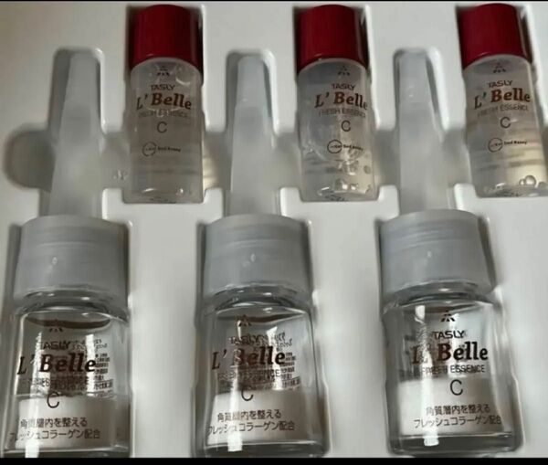 新品 1箱セット フレッシュ エッセンス美容液★生コラーゲン ビタミンC ヒアルロン酸 エラスチン配合 約1ヶ月分 生コラ