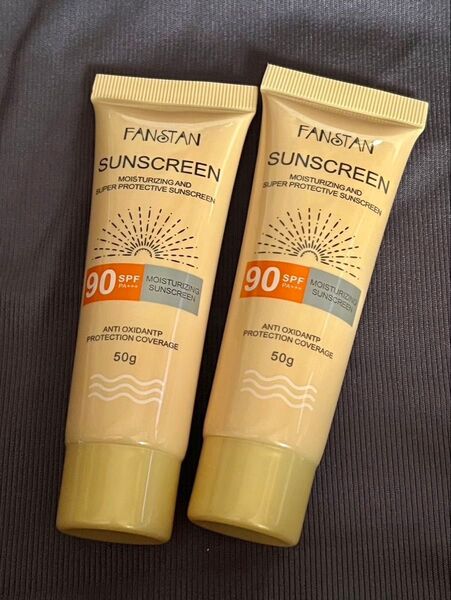 新品 2個セット SPF90/PA+++ 保湿 日焼け止めクリーム(50g入りx2)