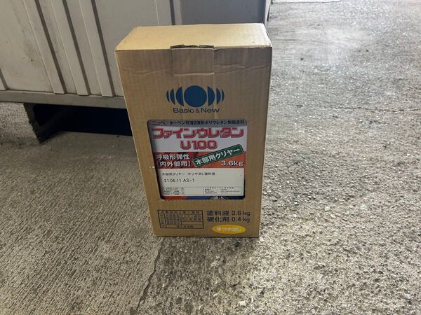 ファインウレタン木部用クリヤー 半艶