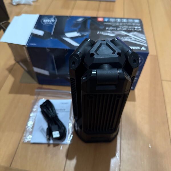 YAMAZEN anyロケーションライト 充電式 IPX4 YAL-6957T 1個