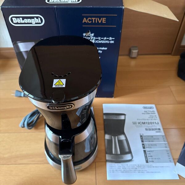 アクティブドリップコーヒーメーカー ICM12011J-BK (インテンスブラック)