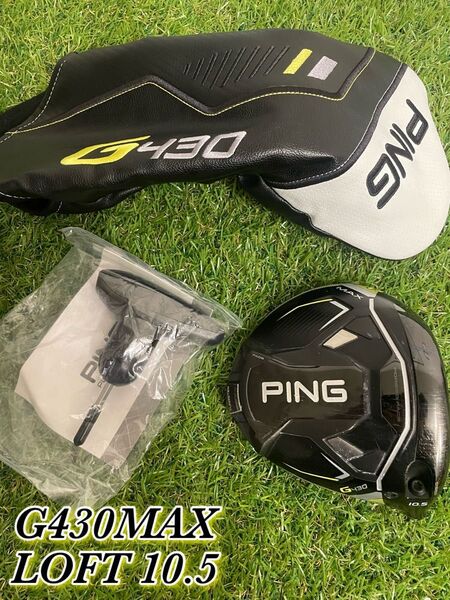 PING ピン G430 MAX ドライバー 1W 10.5度 ヘッドカバー付き