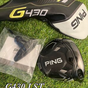 PING G430 LST 10.5° ヘッド ヘッドカバー レンチ付属