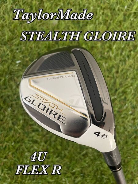 Taylor Made STEALTH GLOIRE 4番21°ユーティリティR