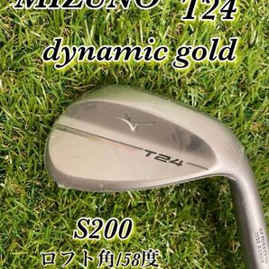 MIZUNO T24 ウエッジ ソフトホワイトサテン仕上げ 58 10