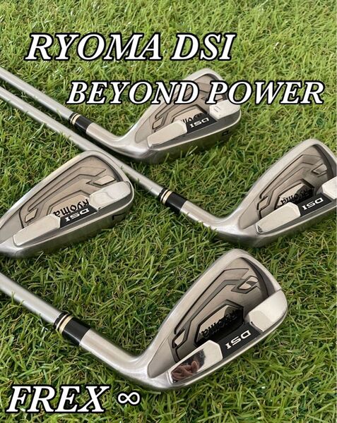 RYOMA DSI アイアンセット 4本 BEYOND POWER ∞