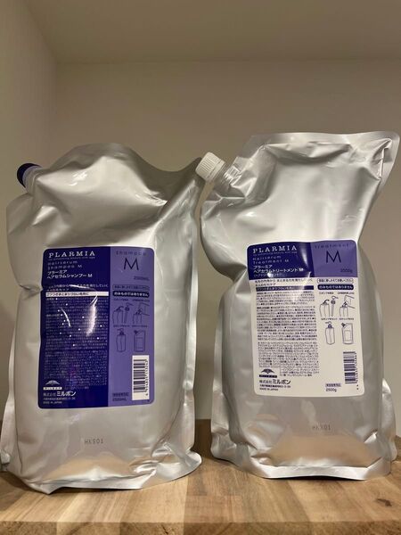 ミルボン プラーミア ヘアセラムシャンプーM 2500ml & トリートメントM 2500ml 詰め替え用 セット