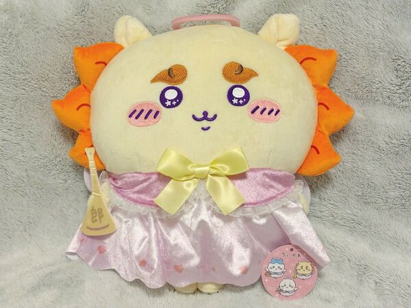 ちいかわ シーサー てんしなBIGぬいぐるみ