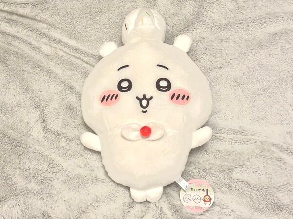 ちいかわ お誕生日BIGぬいぐるみ ホイップ