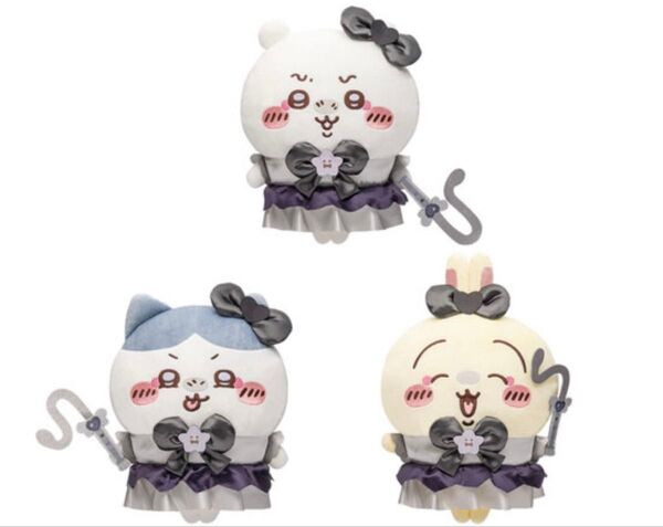 超まじかるちいかわ 悪いバージョンだBIGぬいぐるみ 3点セット(ちいかわ、ハチワレ、うさぎ)