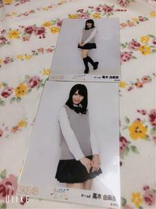SKE48 公式生写真セット 封入特典 高木由麻奈