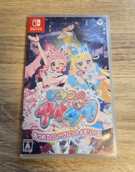 Switch ひみつのアイプリ あつめて!シークレットメモリーズ
