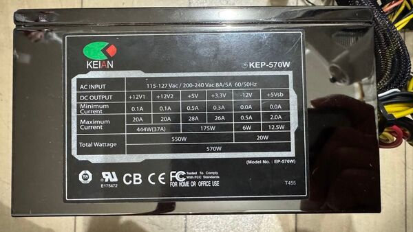 KEIAN KEP-570W ATX電源ユニット