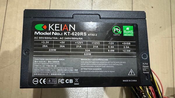KEIAN ATX電源 KT-620RS 電源ユニット