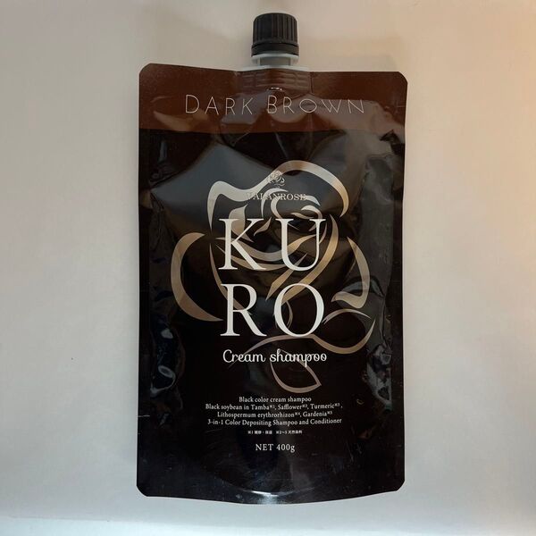 VALANROSE KURO クリームシャンプー ダークブラウン 400g