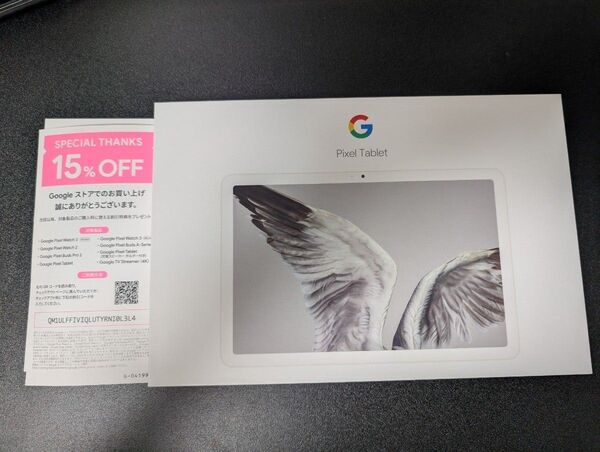 Google Pixel Tablet 新品未開封 15%OFFクーポン付き