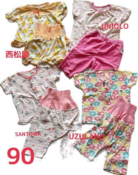 パジャマ★半袖★夏★女の子★90★4点★ボタン付き★UNIQLO★西松屋など 前開き 上下セット キッズ 半袖 パジャマ