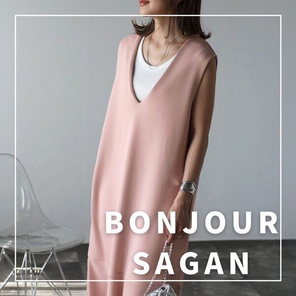 "新品・タグ付"ダンボールVネック裾フレアワンピース/BONJOUR SAGAN