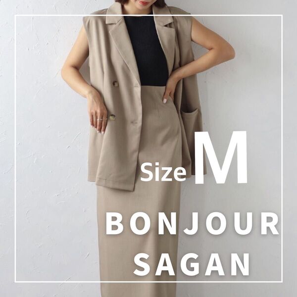 "新品・タグ付"ダブルボタンジレ×バックゴムIラインスカート/BONJOUR SAGAN