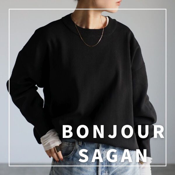 "新品・タグ付"オーバーサイズダンボールニットプルオーバー/BONJOUR SAGAN