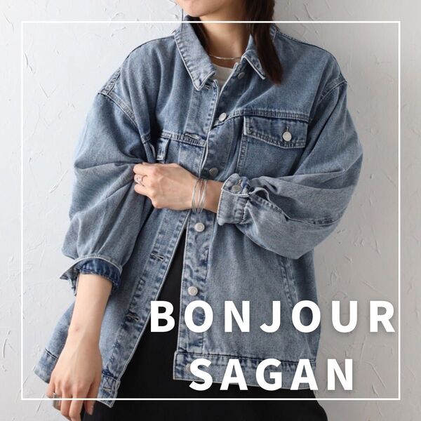 "新品・タグ付"オーバーサイズデニムジャケット/BONJOUR SAGAN