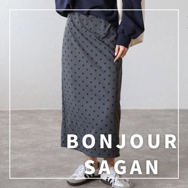 "新品・タグ付"ドット柄バックスリットIラインスカート/BONJOUR SAGAN