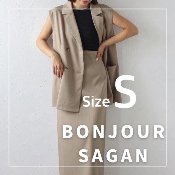 "新品・タグ付"ダブルボタンジレ×バックゴムIラインスカート/BONJOUR SAGAN