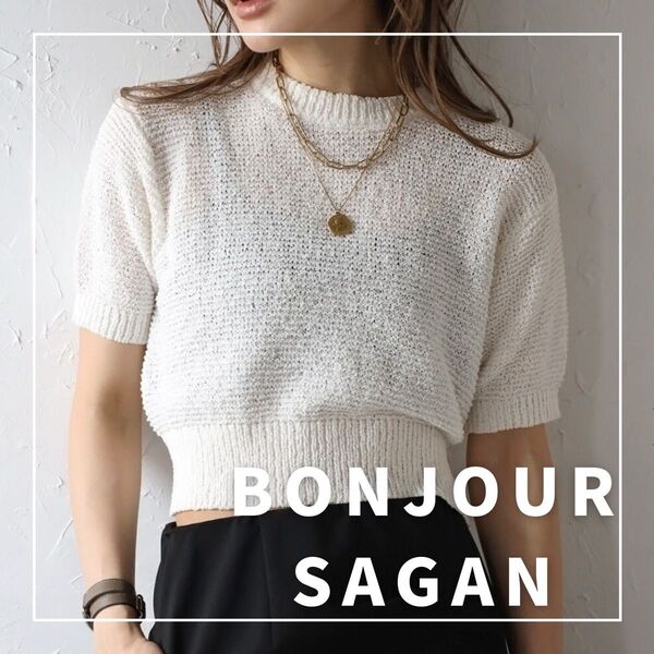 "新品・タグ付"ショート丈ブークレニットプルオーバー/BONJOUR SAGAN