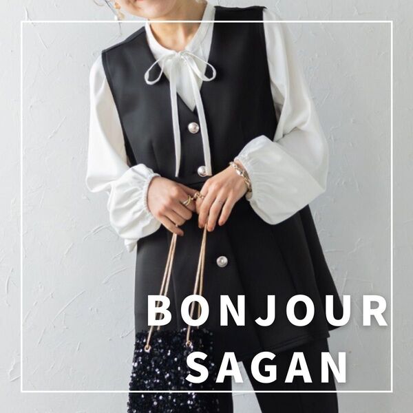 "新品・タグ付"ダンボールポンチペプラムベスト/BONJOUR SAGAN