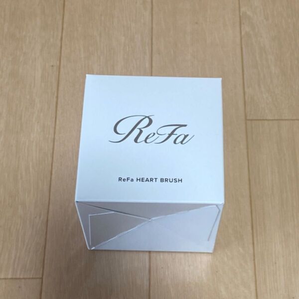 【新品未使用品】ReFa リファ ハートブラシ アンティークローズ