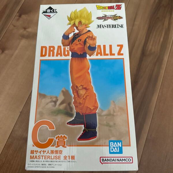 一番くじ ドラゴンボール MASTERLISE C賞 超サイヤ人孫悟空 フィギュア