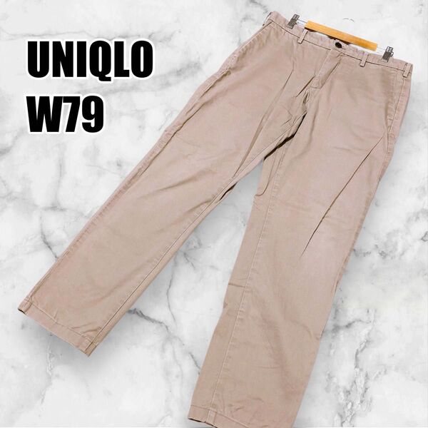 【ユニクロ】UNIQLO スリムフィットノータックチノ ワークパンツ ベージュ スラックス チノパン 古着 ペインターパンツ
