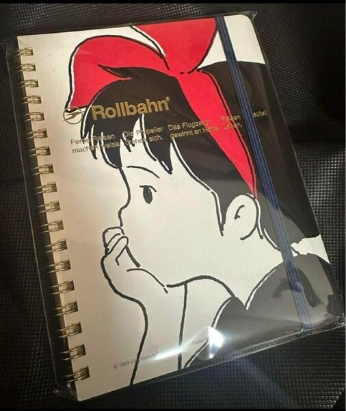 新品未開封★ジブリ 魔女の宅急便 ロルバーン Rollbahn ポケット付き L