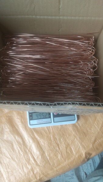 ピカ銅。4、7kg 本日限定