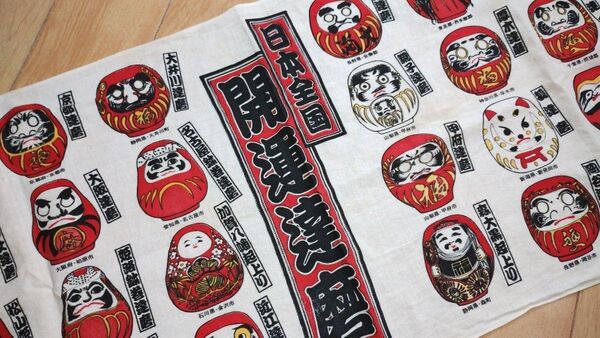 日本全国の達磨 手ぬぐい 古布 手ぬぐい