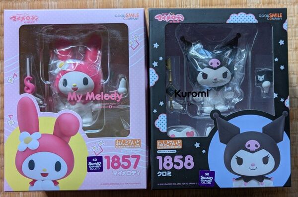 ねんどろいど マイメロとクロミセット